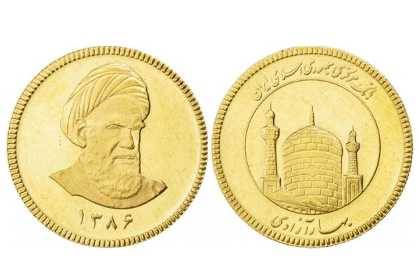 فرق سکه بانکی و غیر بانکی چیست ؟